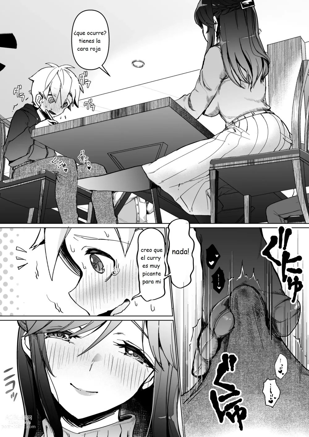 Page 43 of doujinshi Onee-chan no Semen Server