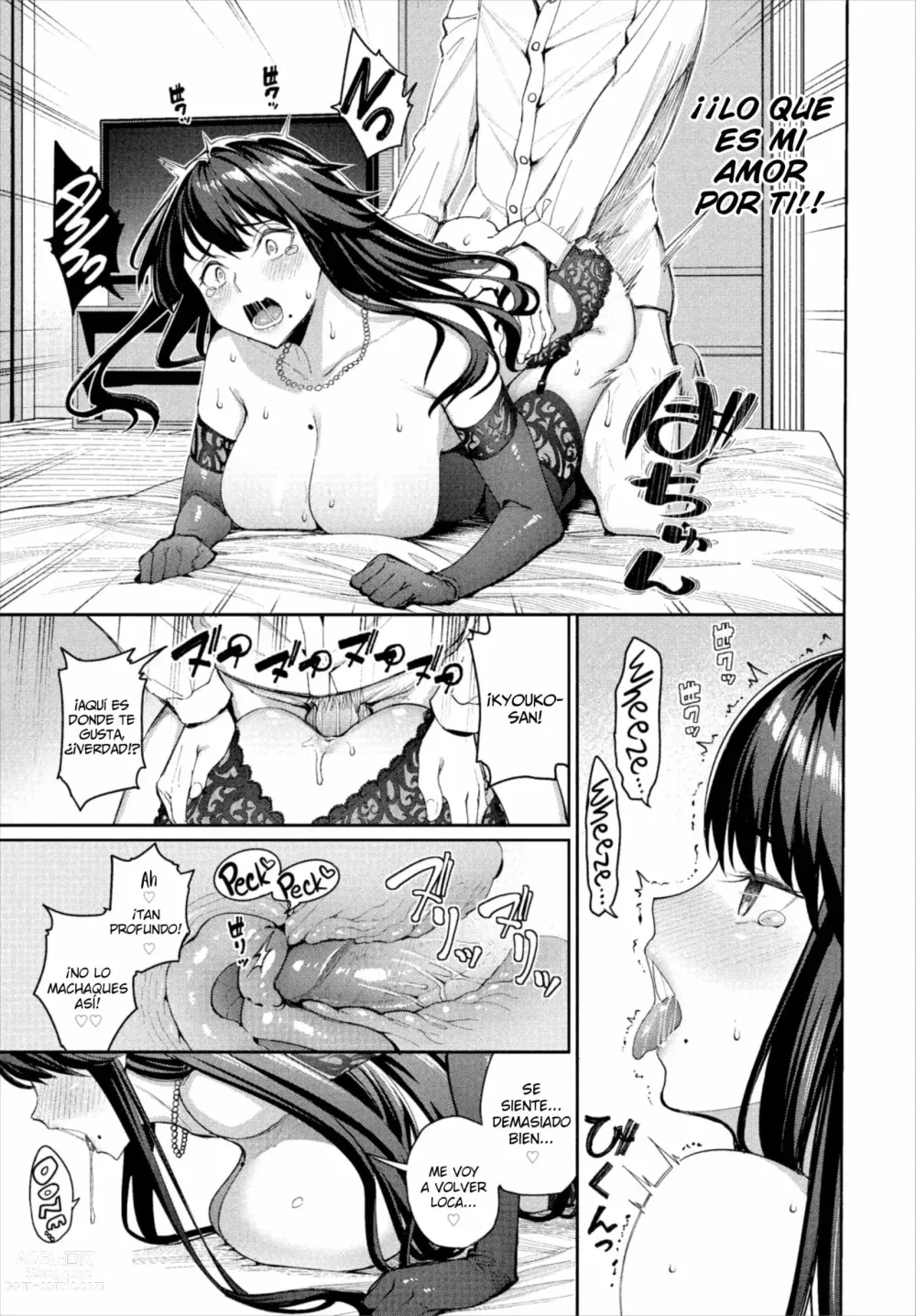 Page 18 of doujinshi La Profundamente Celosa Kyouko-San