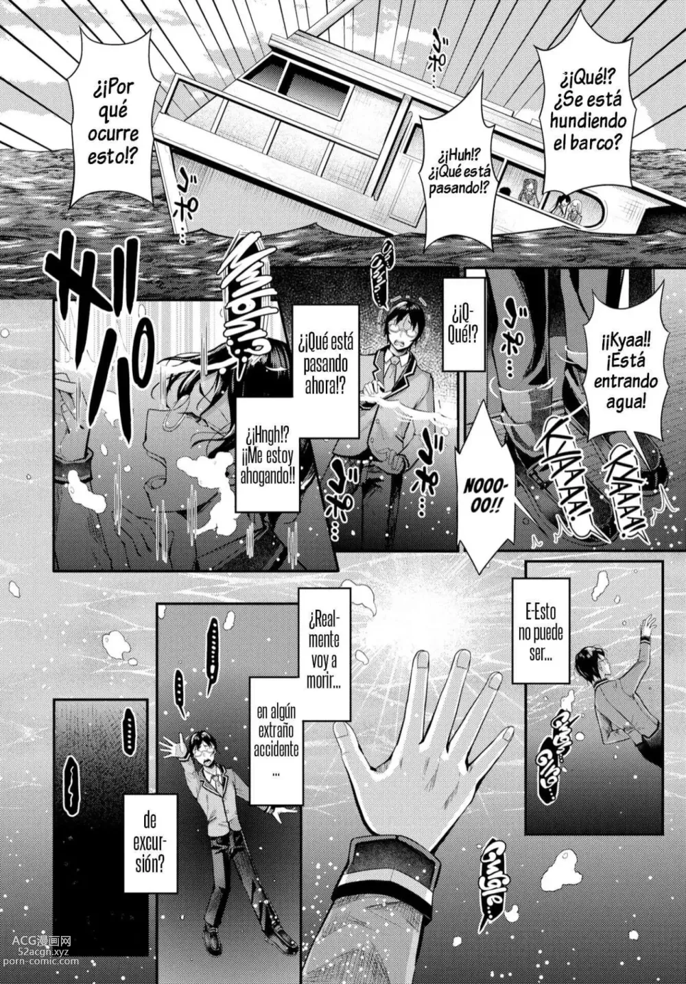 Page 7 of doujinshi Sounan shitara Mujintou de Nakadashi Houdai 1-5