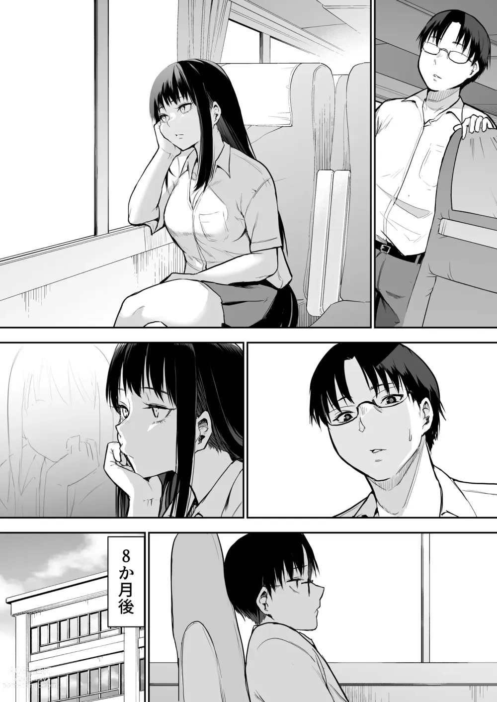 Page 67 of doujinshi School Excursion De Echiban ni Sarechatte Futsukame