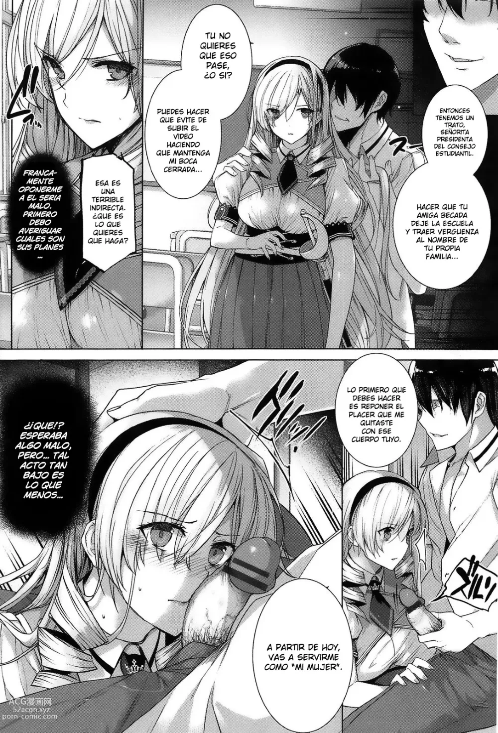 Page 13 of manga Koku Haku Lovers