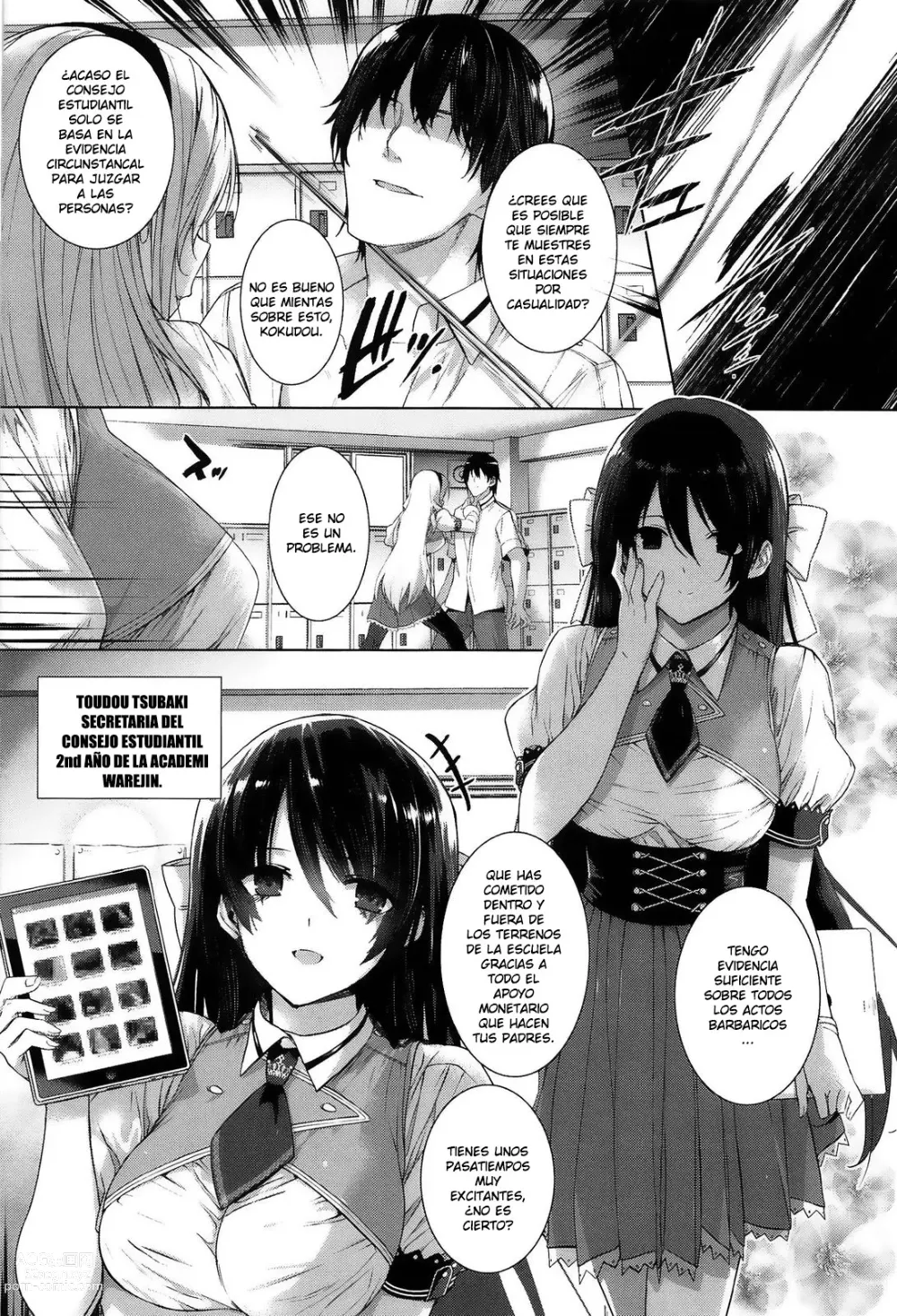 Page 9 of manga Koku Haku Lovers