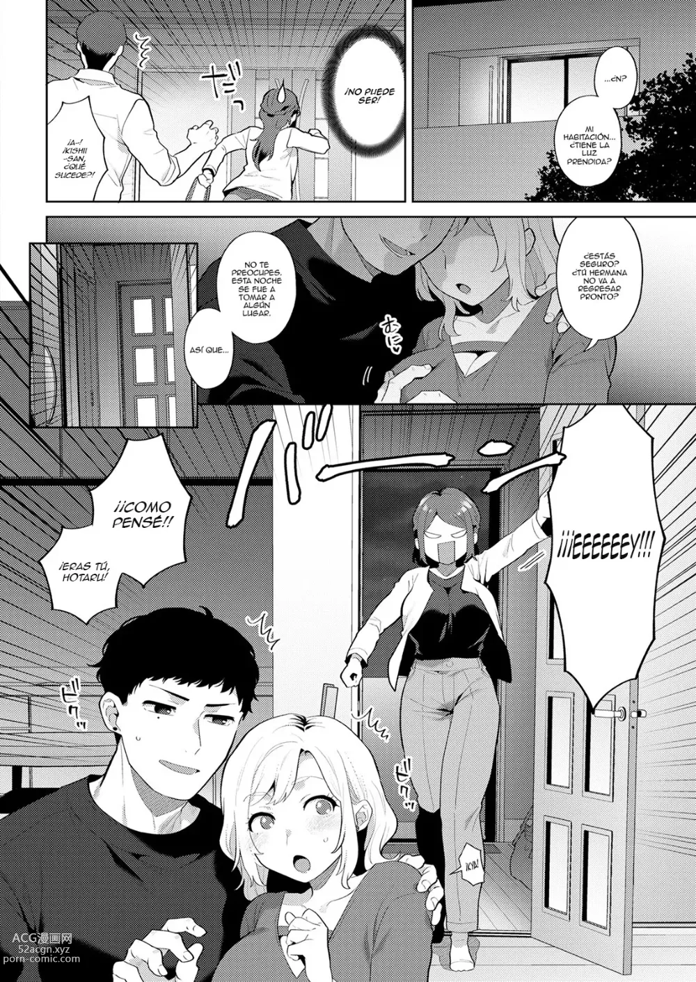 Page 2 of manga Start Line