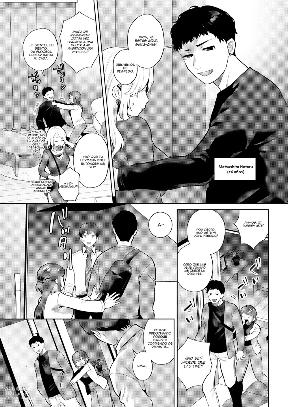 Page 3 of manga Start Line