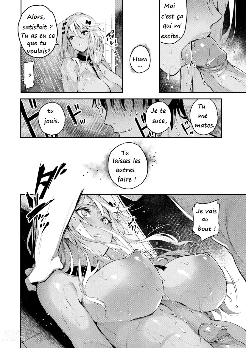 Page 13 of doujinshi Katakoi Wazurai La fille triste