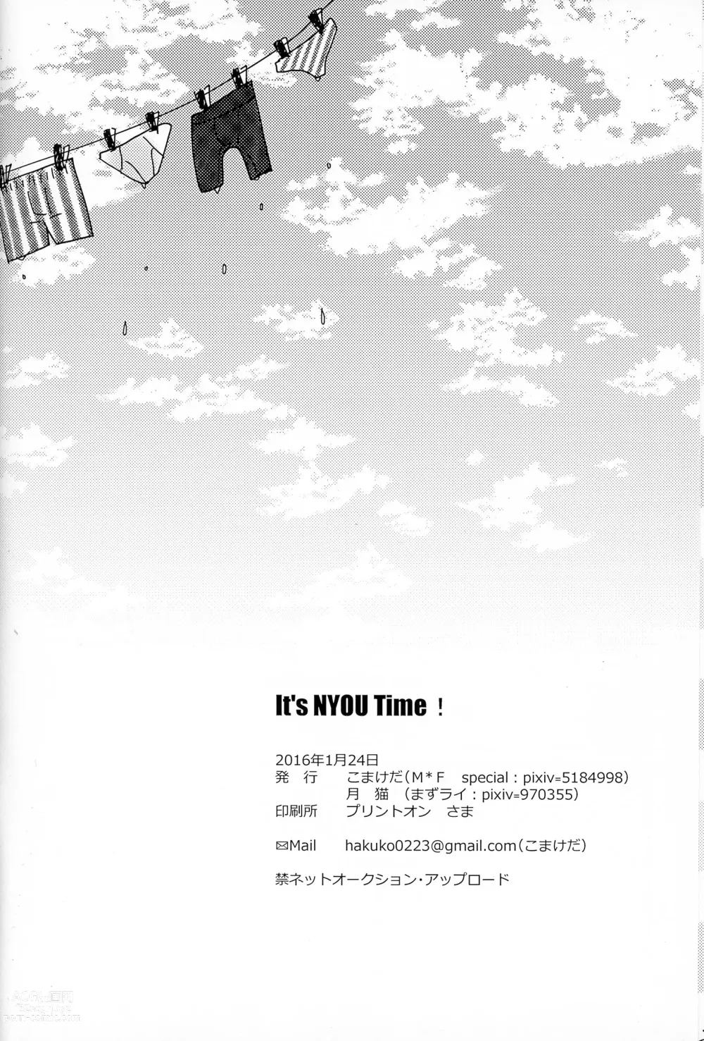 Page 88 of doujinshi Its NYOU Time!