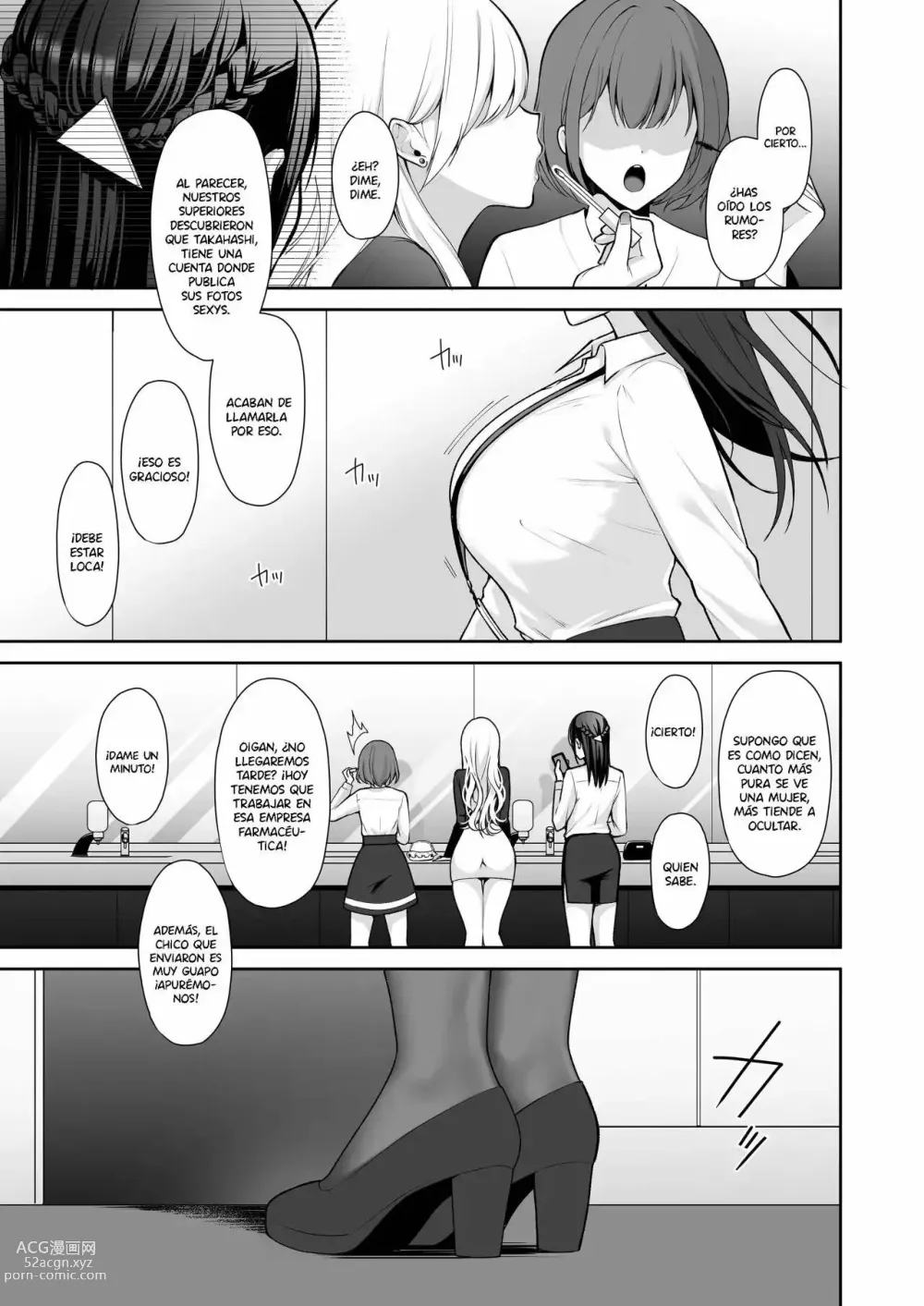 Page 2 of doujinshi An Office Lady's Behind The Scenes Masochistic Onahole Training