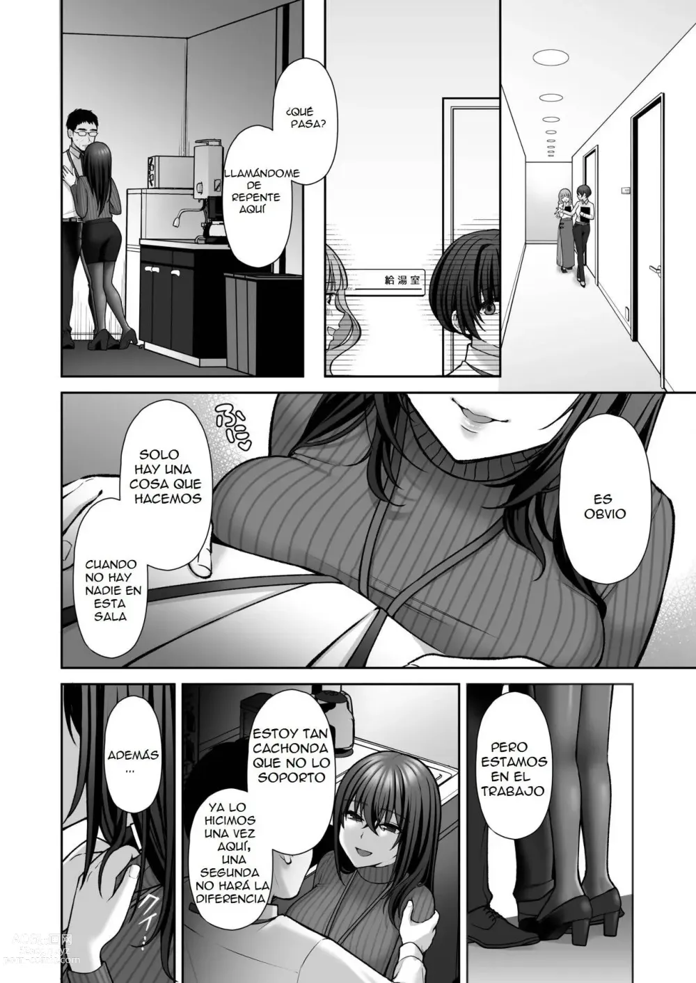Page 20 of doujinshi An Office Lady's Behind The Scenes Masochistic Onahole Training 2