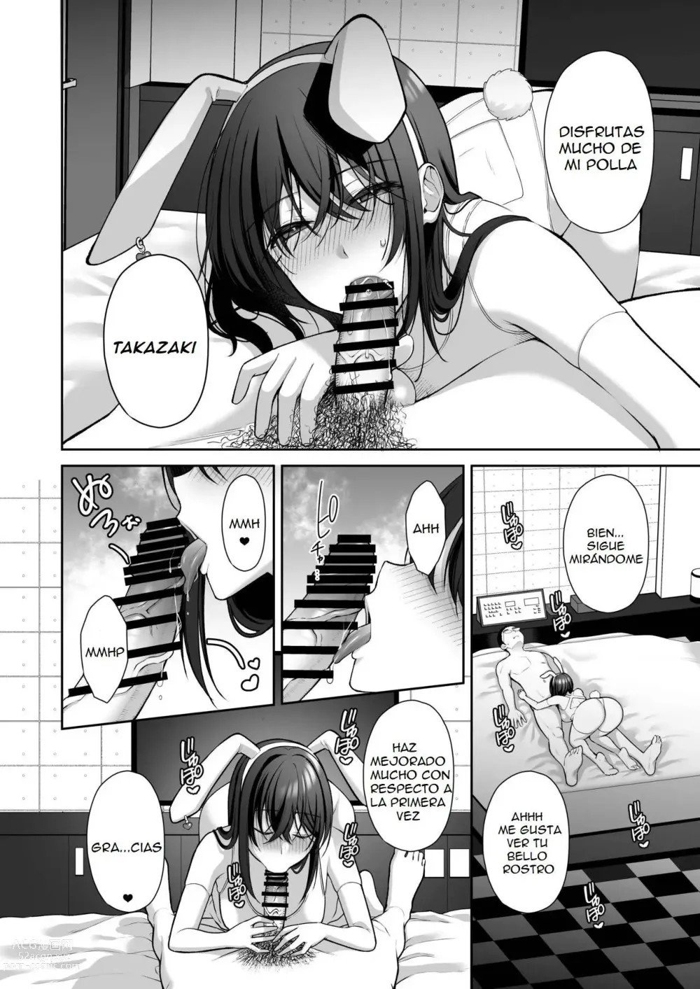 Page 4 of doujinshi An Office Lady's Behind The Scenes Masochistic Onahole Training 2