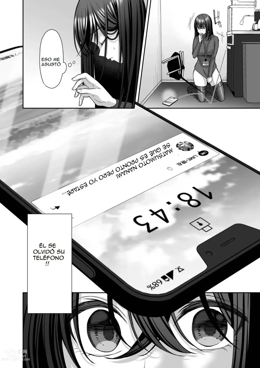 Page 48 of doujinshi An Office Lady's Behind The Scenes Masochistic Onahole Training 2