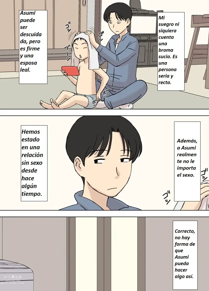 Page 9 of doujinshi Mi esposa todavia de baña con su padre