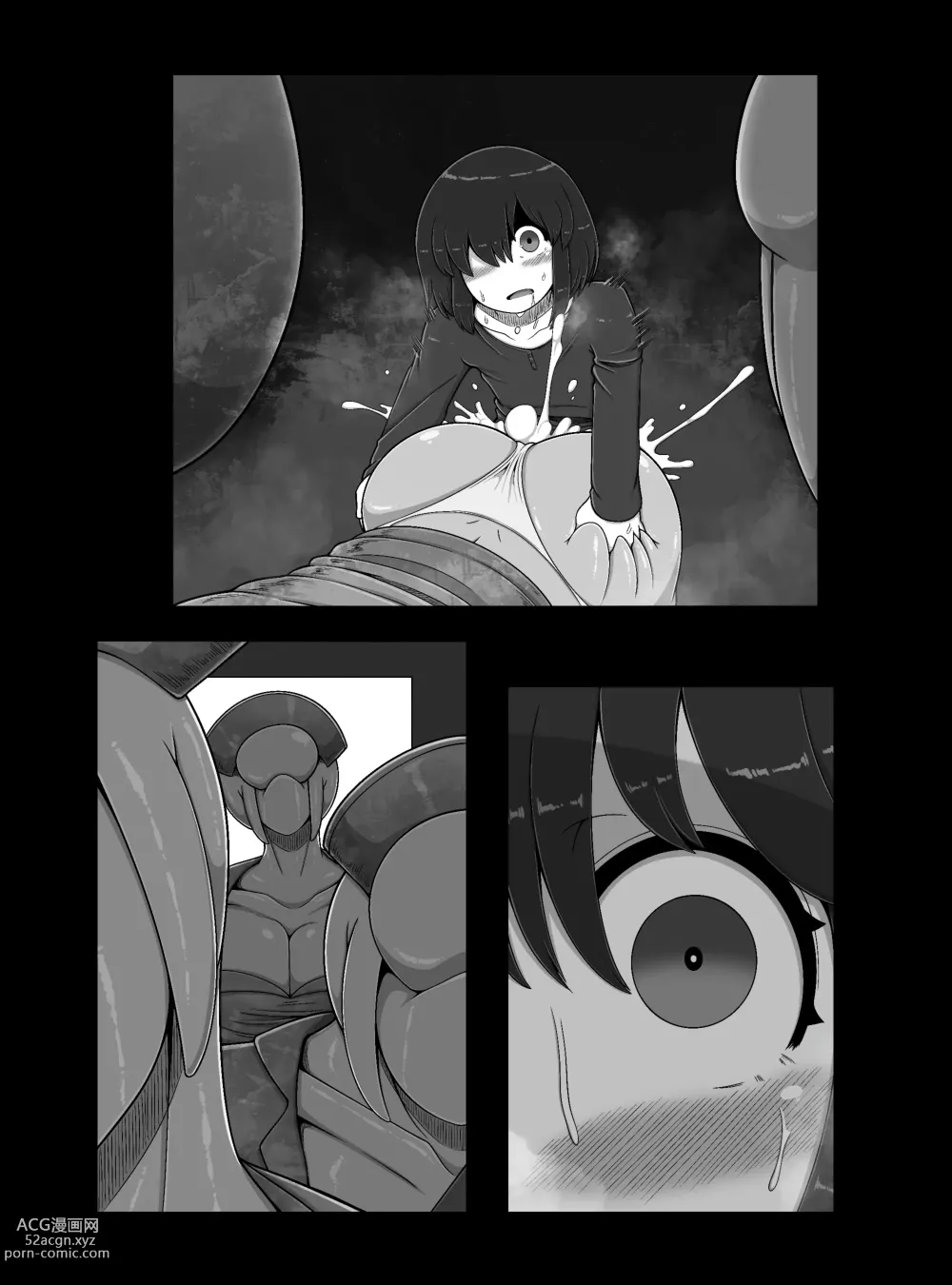 Page 36 of doujinshi CAPTURE