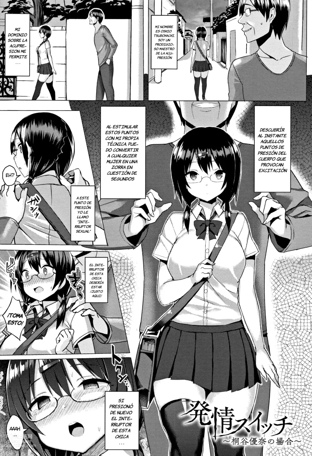 Page 2 of manga Hatsujou Switch ~ Otosareta Shoujo-tachi ~