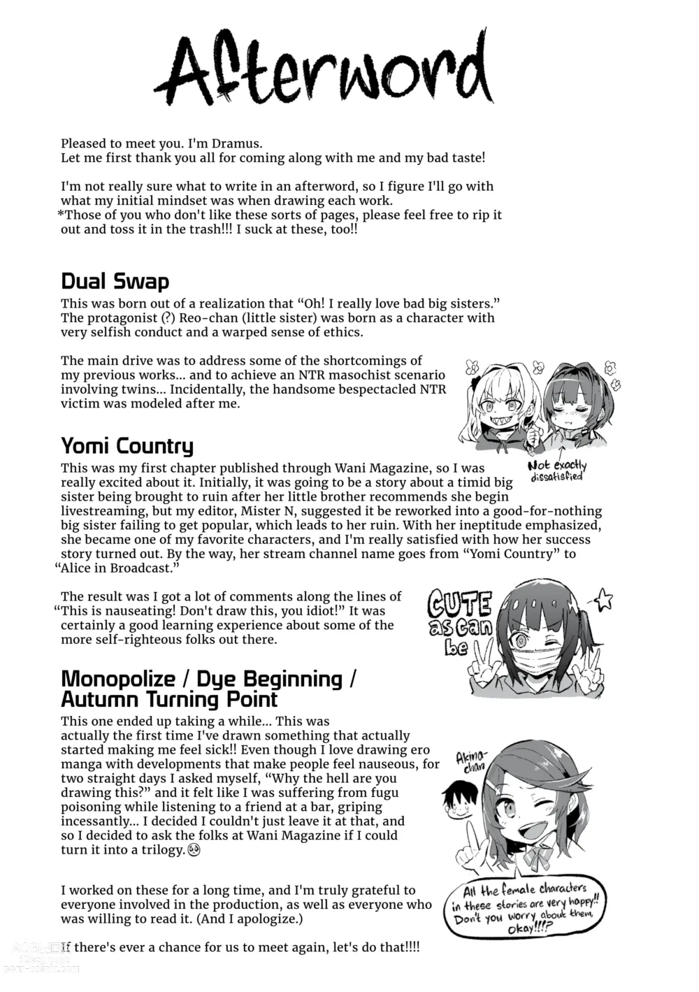 Page 161 of manga ヒトリジメ
