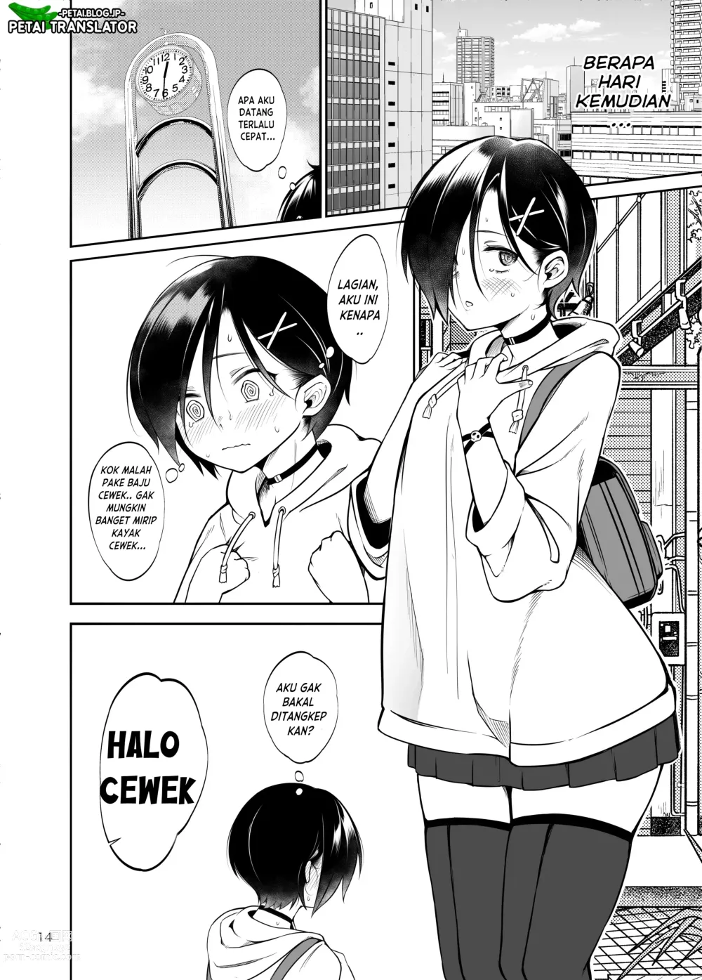 Page 15 of doujinshi Kesucianku Dalam Bahaya