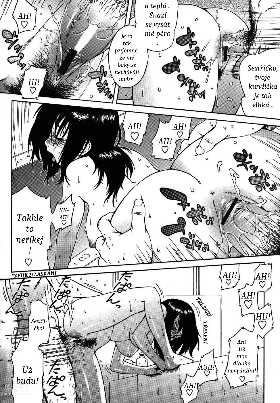 Page 14 of manga Shampoo