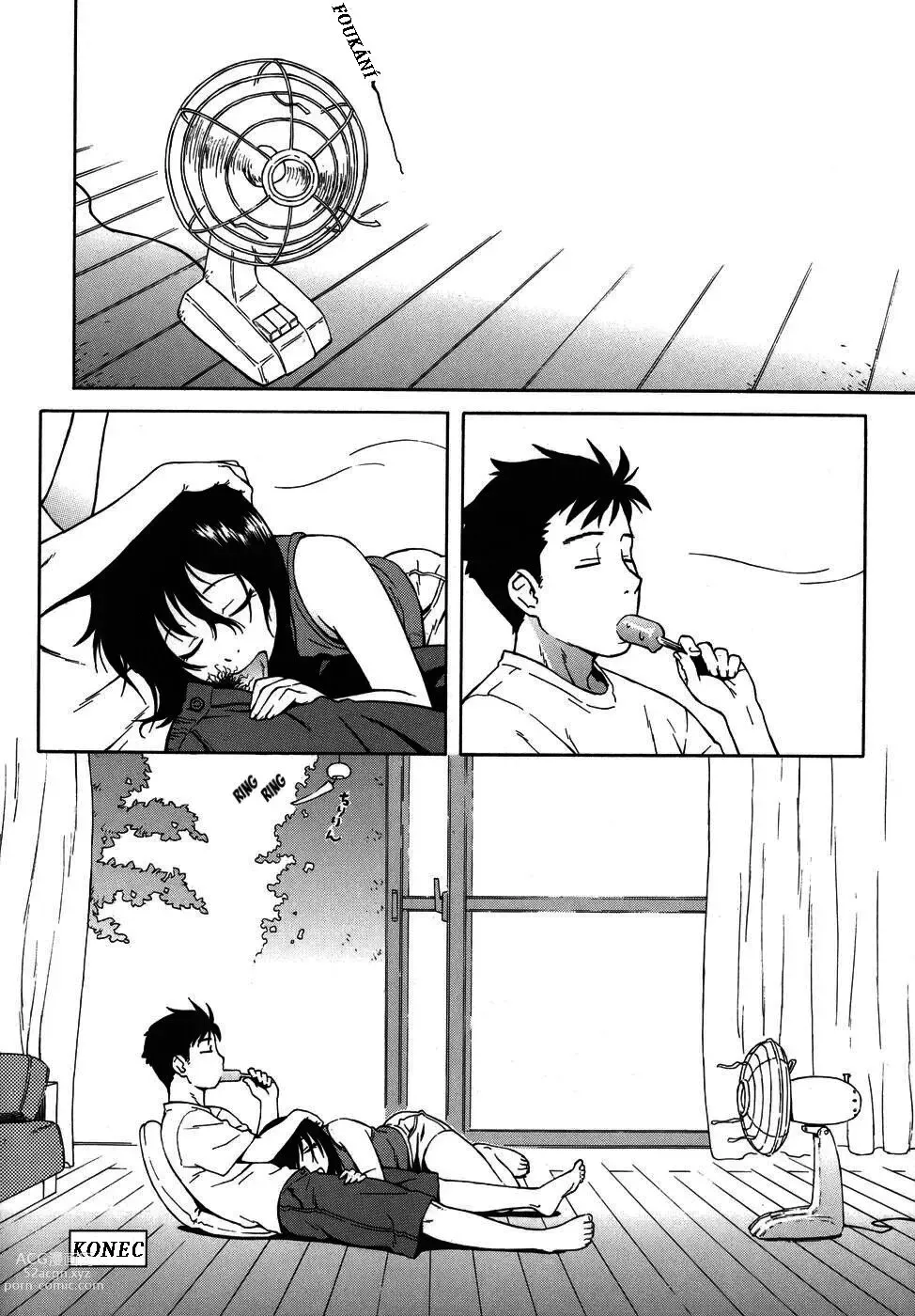 Page 16 of manga Shampoo
