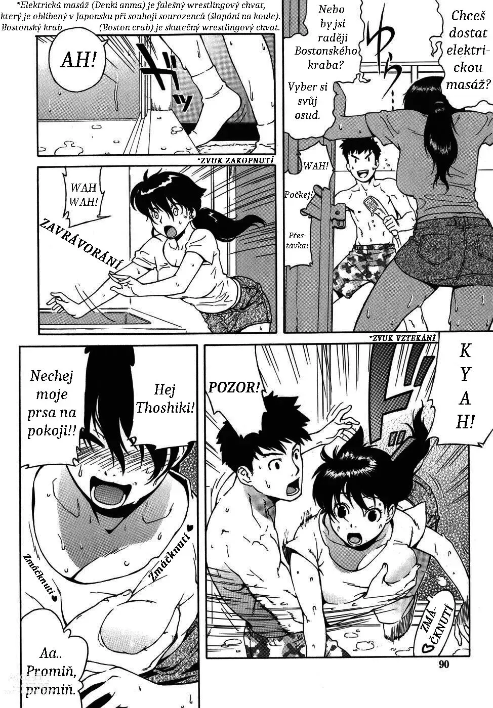 Page 6 of manga Shampoo