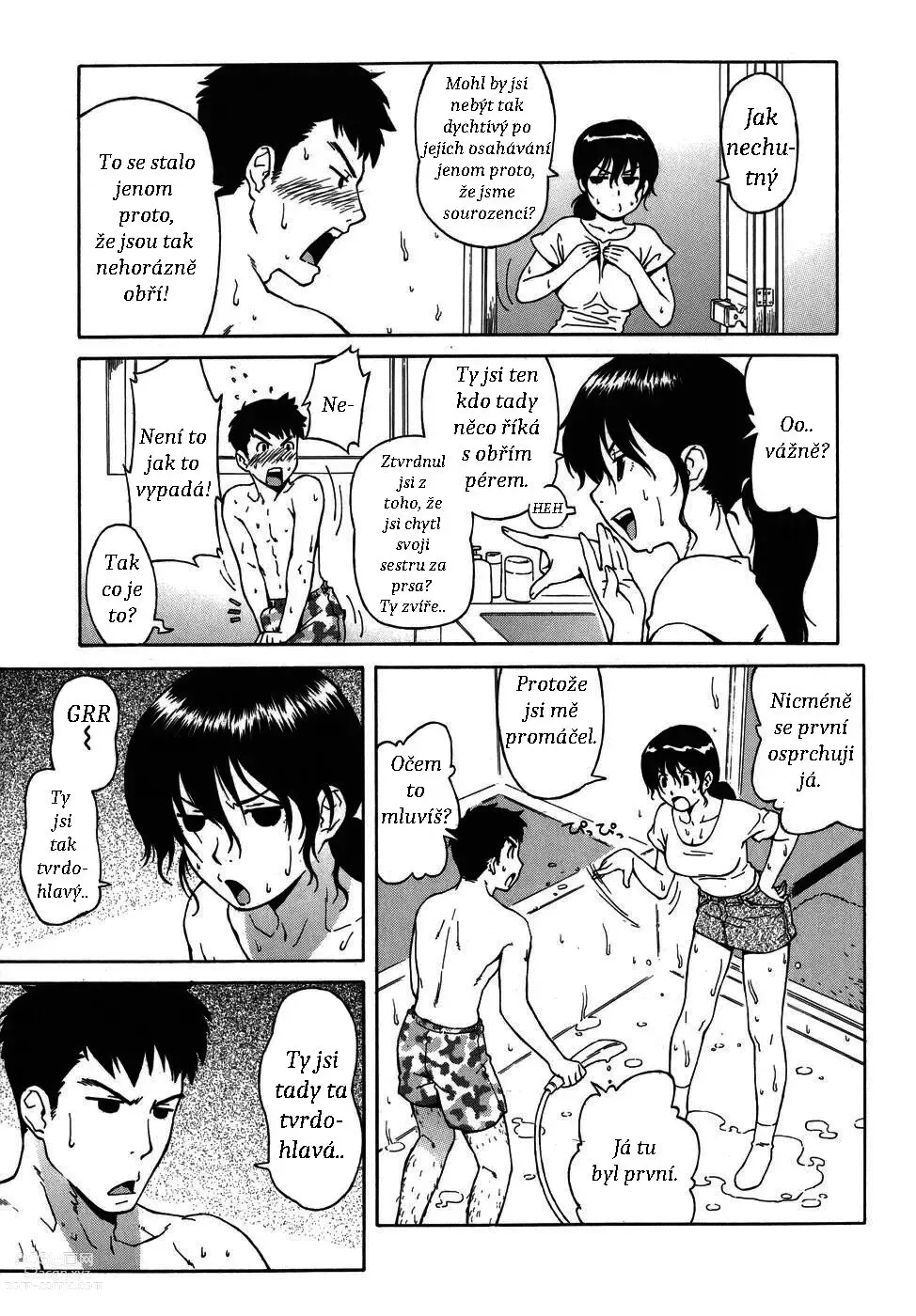 Page 7 of manga Shampoo