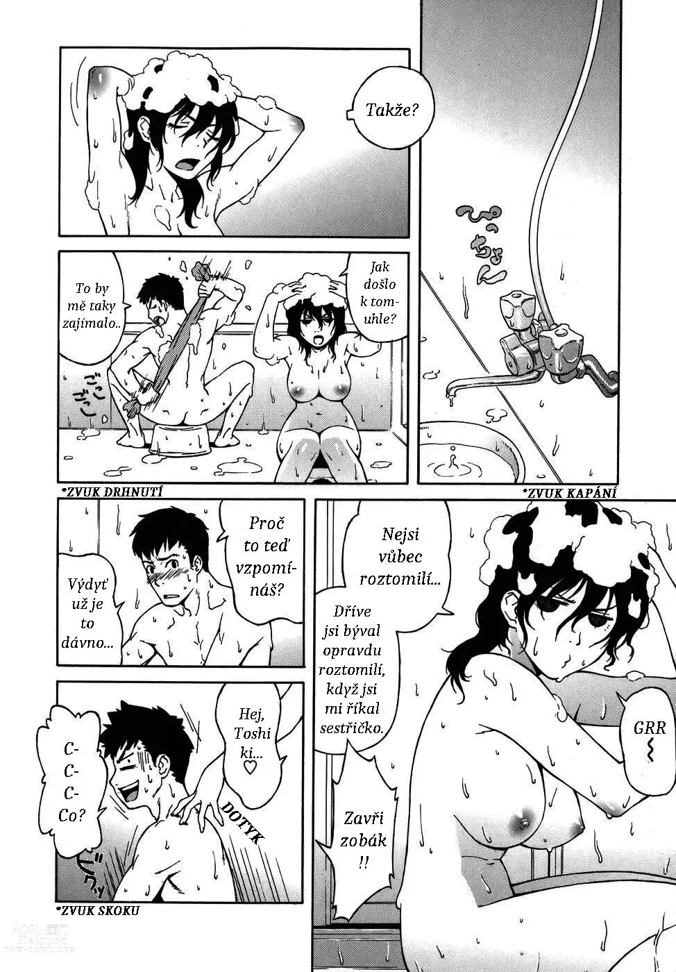 Page 8 of manga Shampoo