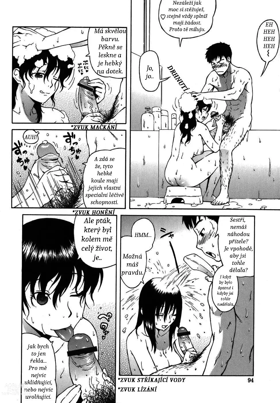 Page 10 of manga Shampoo