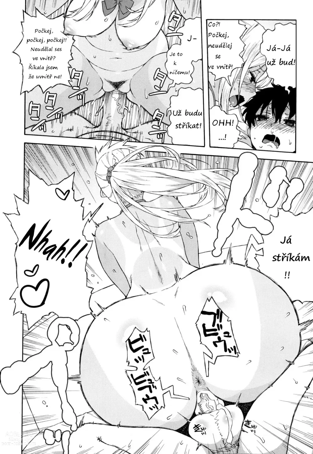 Page 12 of doujinshi JK Nanka Kowakunai! (decensored)
