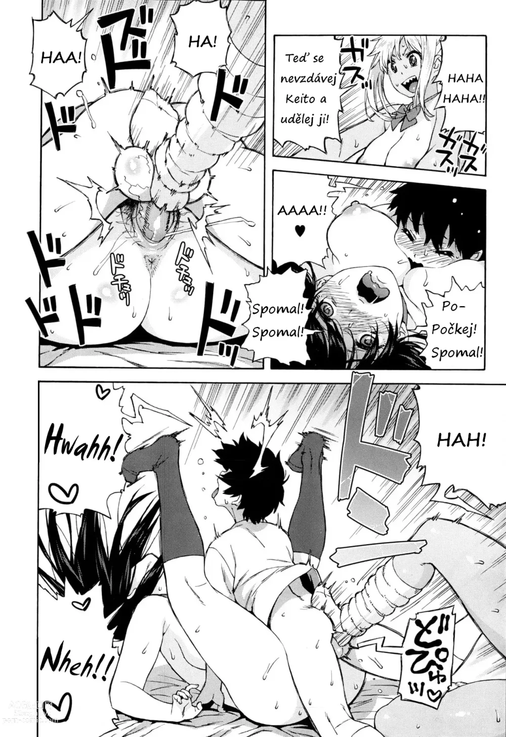 Page 16 of doujinshi JK Nanka Kowakunai! (decensored)