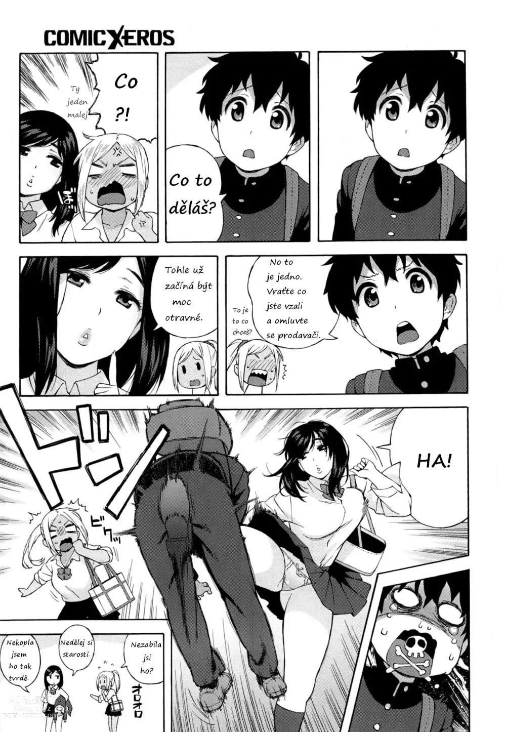 Page 3 of doujinshi JK Nanka Kowakunai! (decensored)
