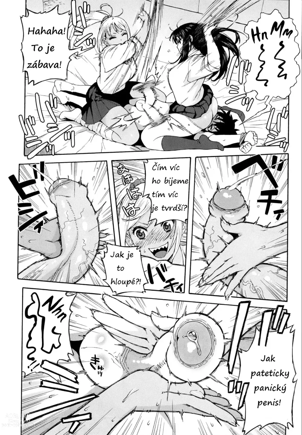 Page 6 of doujinshi JK Nanka Kowakunai! (decensored)