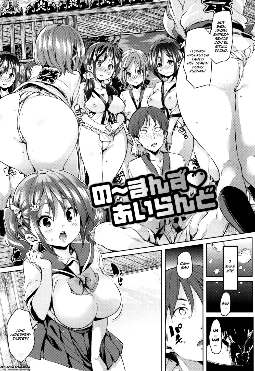 Page 85 of manga Shita no Okuchi de Chu ♥ Chu ♥ Shiyo _ Lets Kiss With The Lower ♥ Mouth