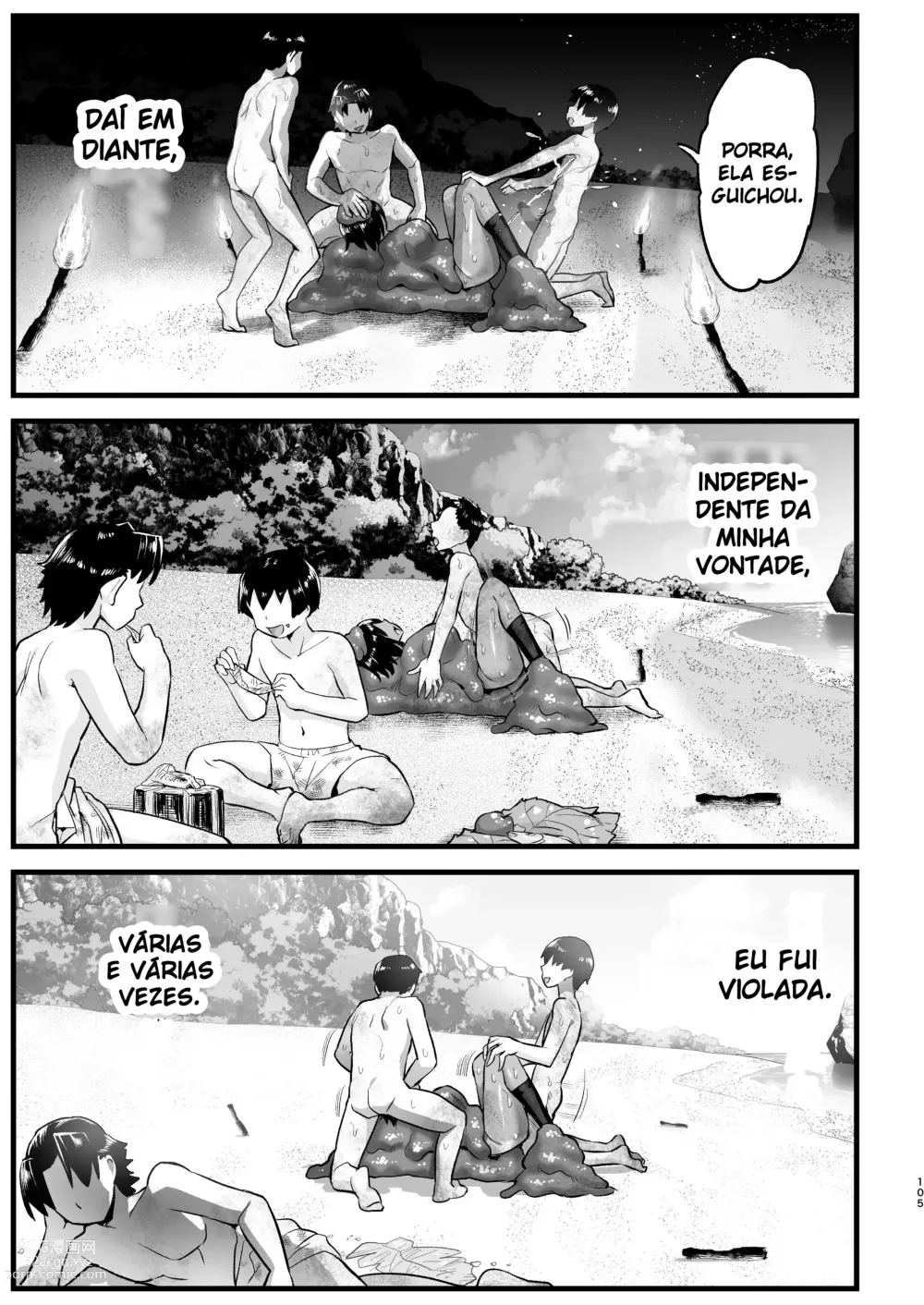 Page 104 of doujinshi Mujintou Onna-san Zenshin Dorodarake de Pakorareru!: Yoshimura-san 6-wa