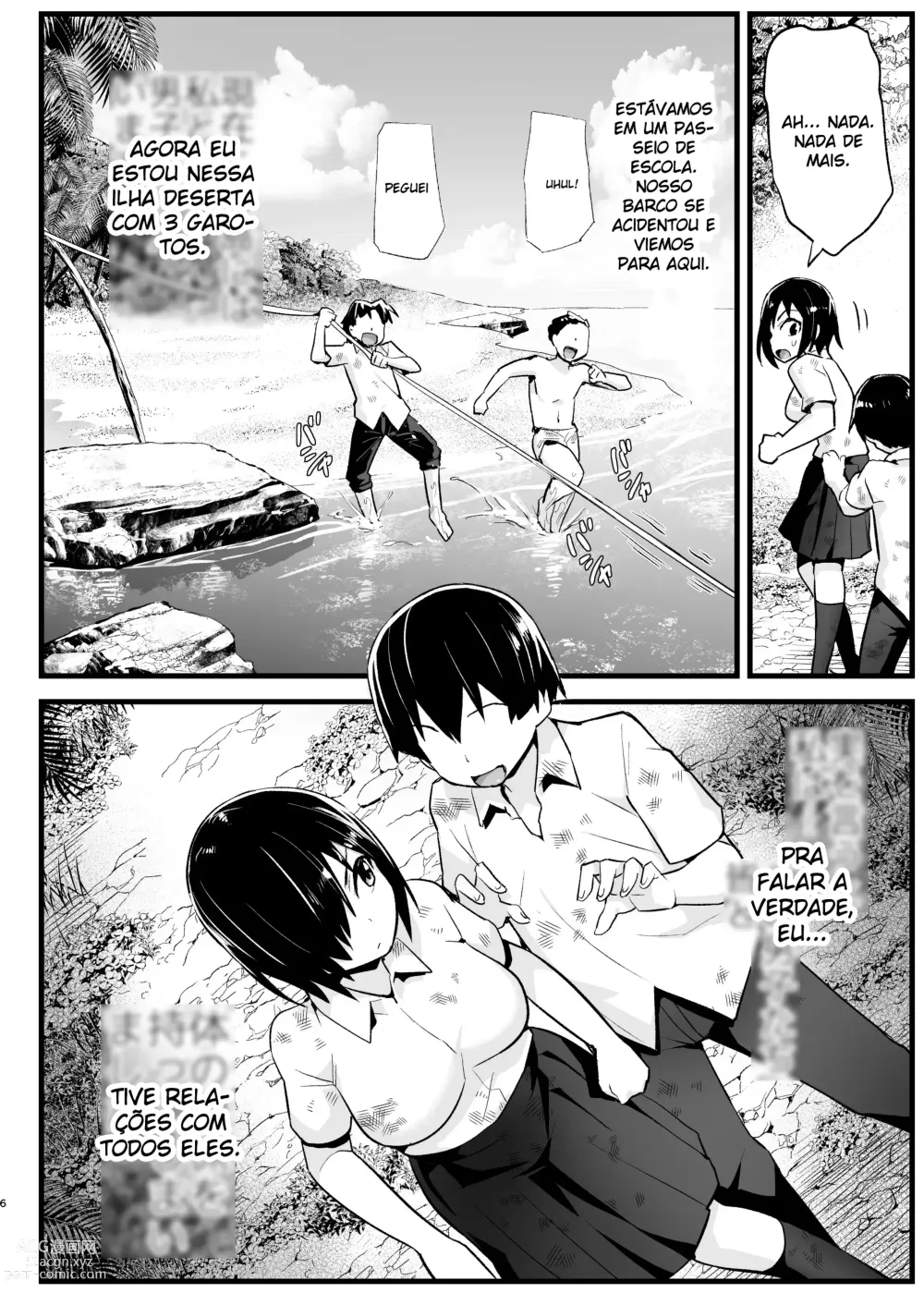 Page 5 of doujinshi Mujintou Onna-san Zenshin Dorodarake de Pakorareru!: Yoshimura-san 6-wa
