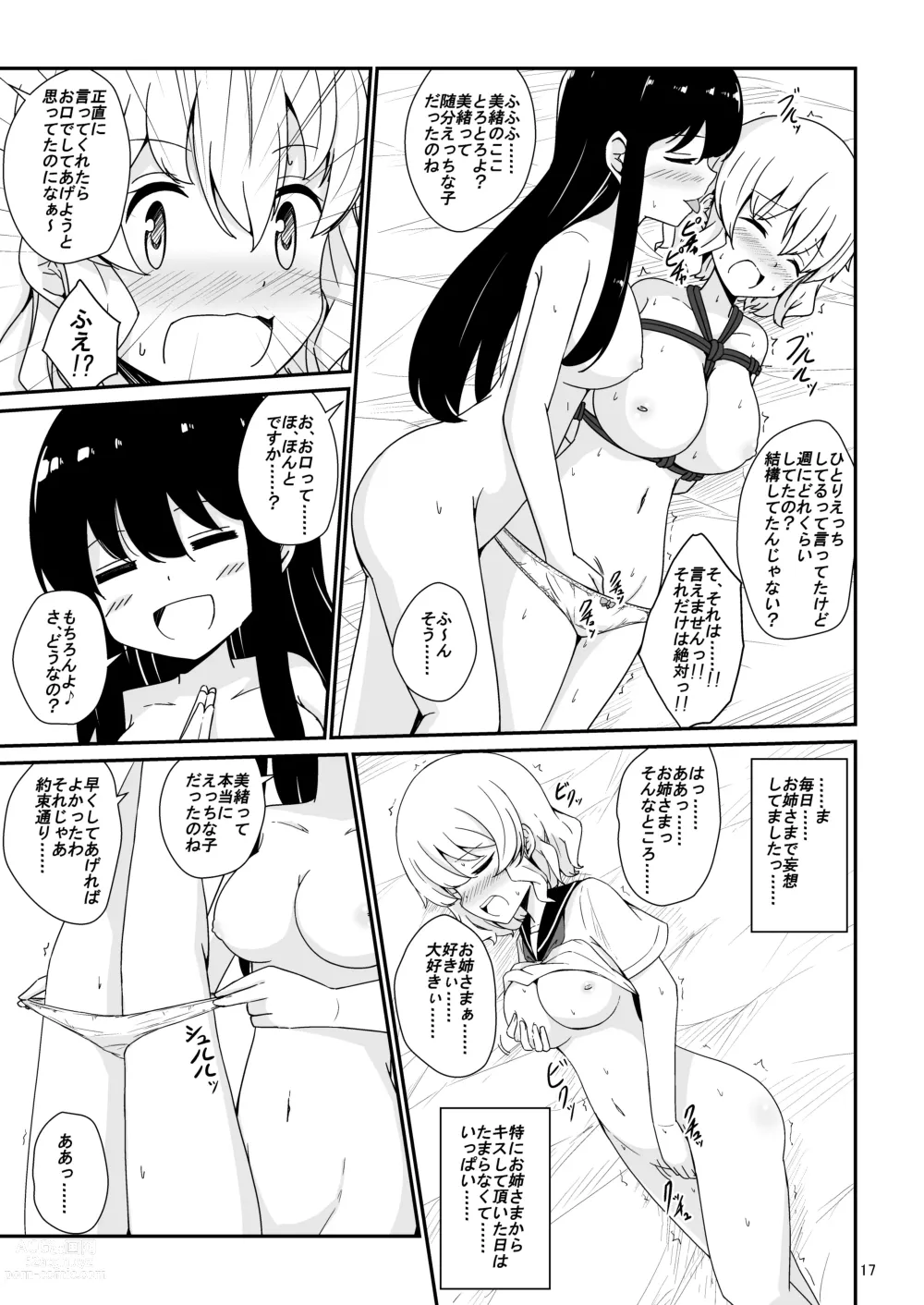 Page 18 of doujinshi Watashi, Onee-sama no Yuri Dorei ni Narimasu
