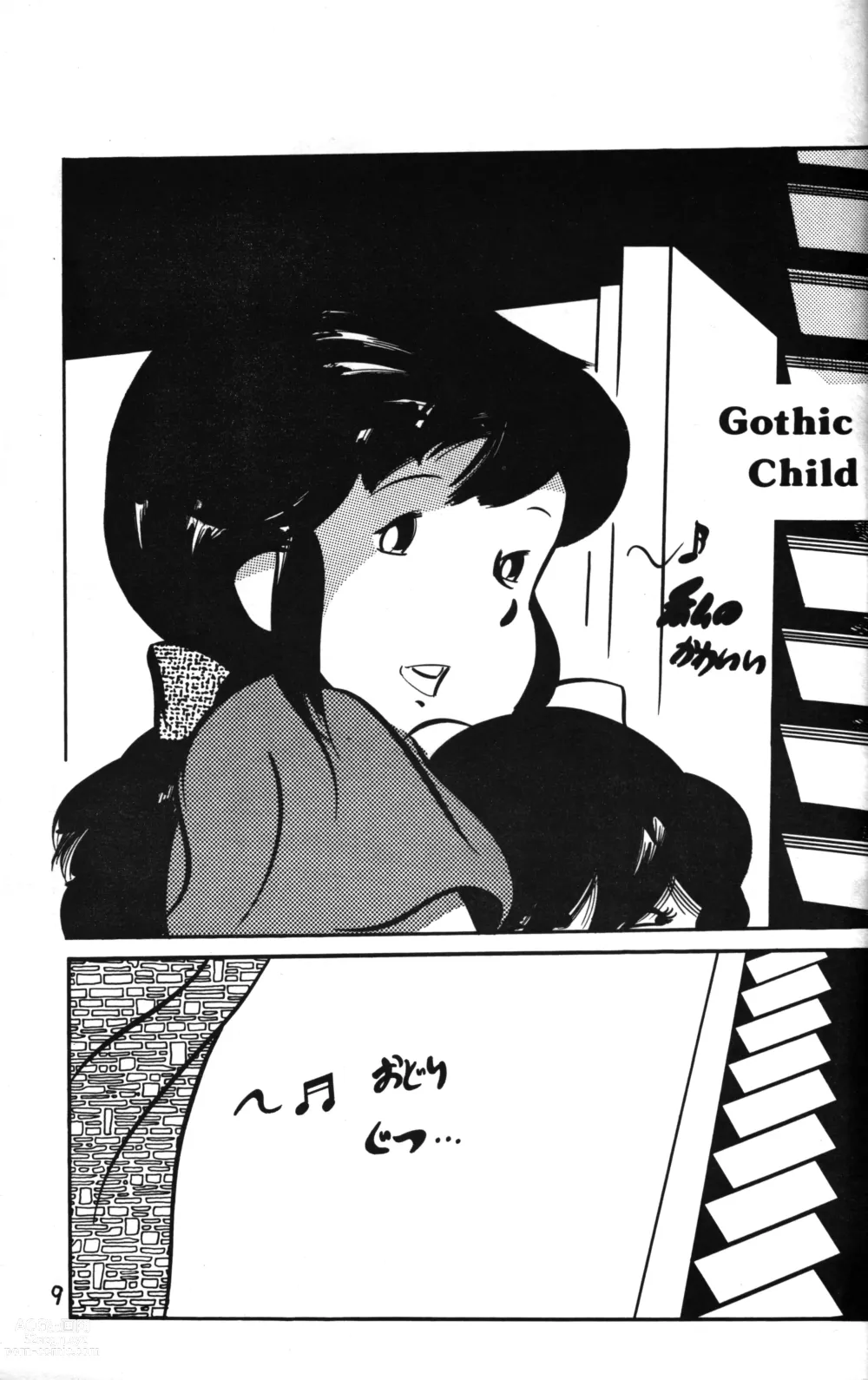 Page 9 of doujinshi Lana-chan World 3