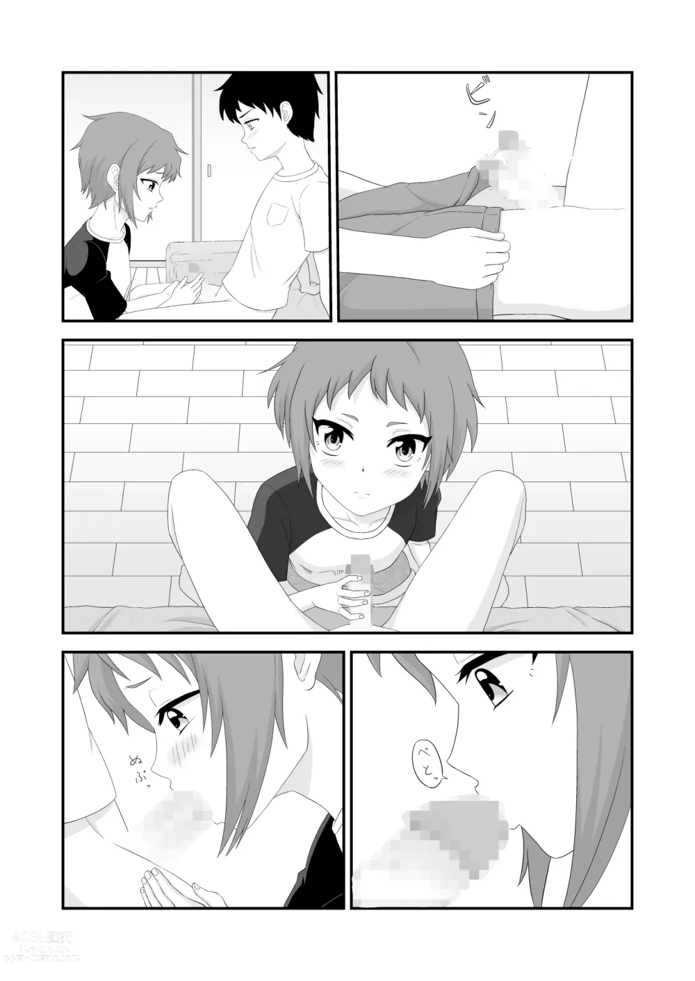 Page 8 of doujinshi Souieba Osananajimi wa Onnanoko Datta