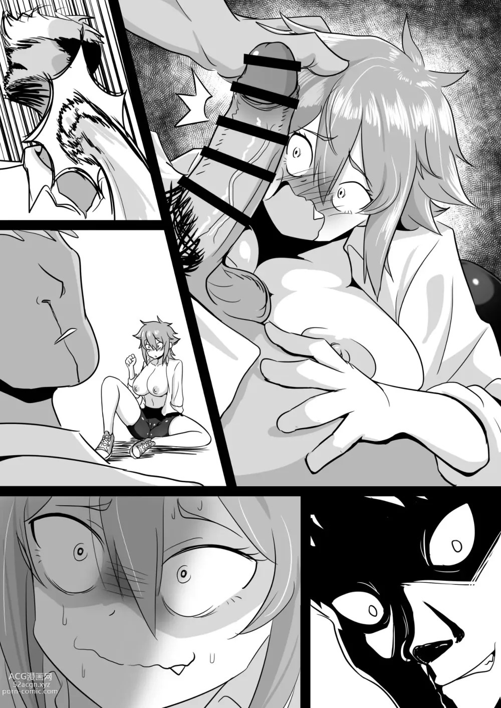 Page 3 of doujinshi Tomo-chan ga Onnanoko ni wa Dekinai koto ni Te o Dasu Hanashi.