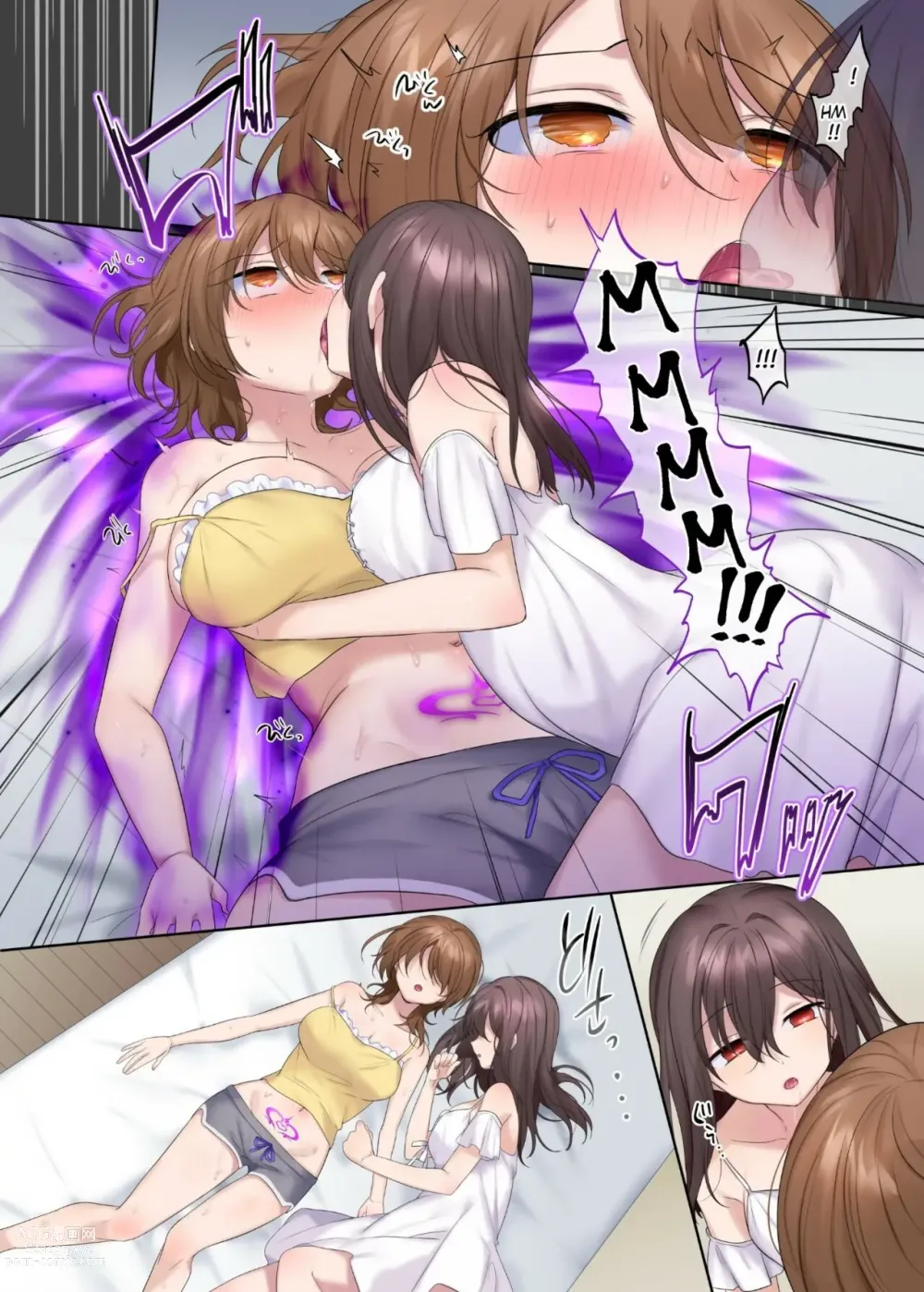 Page 23 of doujinshi Fuukon no Taimafujo ~Oyako ga Akuryo ni Somari Nottorareru made~