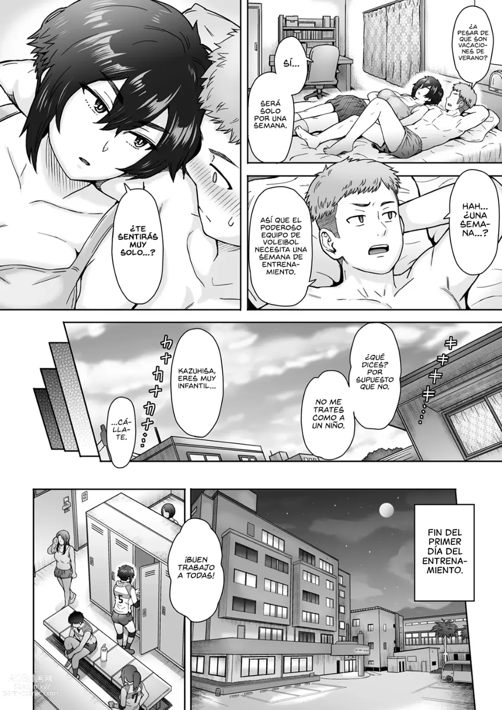 Page 7 of doujinshi Mi Novia es una Chica Alta y Poco Sociable, Tanto que no Pude Darme Cuenta...