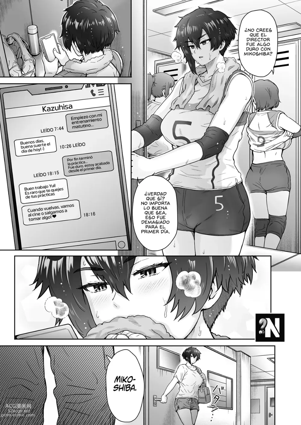 Page 8 of doujinshi Mi Novia es una Chica Alta y Poco Sociable, Tanto que no Pude Darme Cuenta...