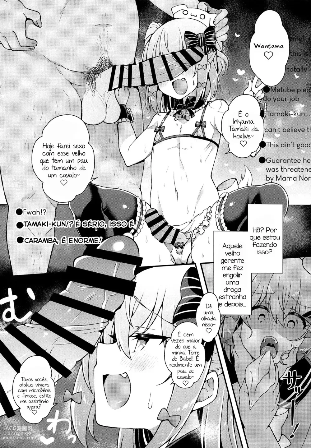 Page 4 of doujinshi Inuyama Tamaki ga Umanami Chinpo nanka ni Makeru Wake Nai daro!