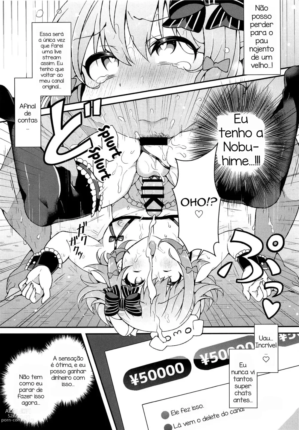Page 7 of doujinshi Inuyama Tamaki ga Umanami Chinpo nanka ni Makeru Wake Nai daro!