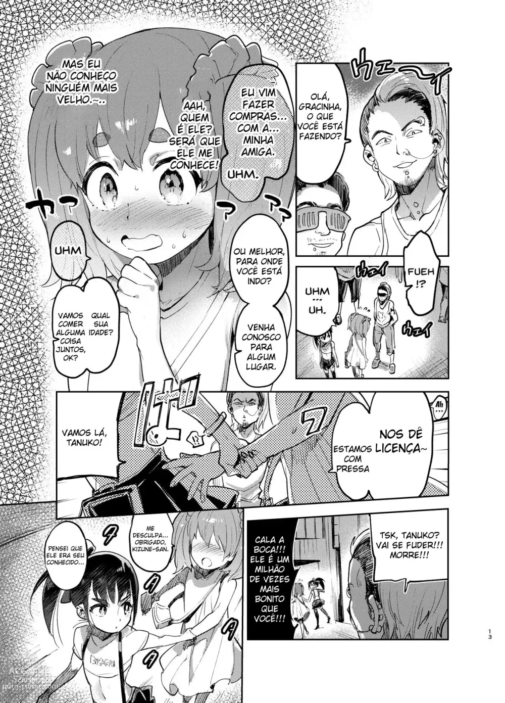 Page 12 of doujinshi Josou no Pro ni Manabu Enkou no Susume