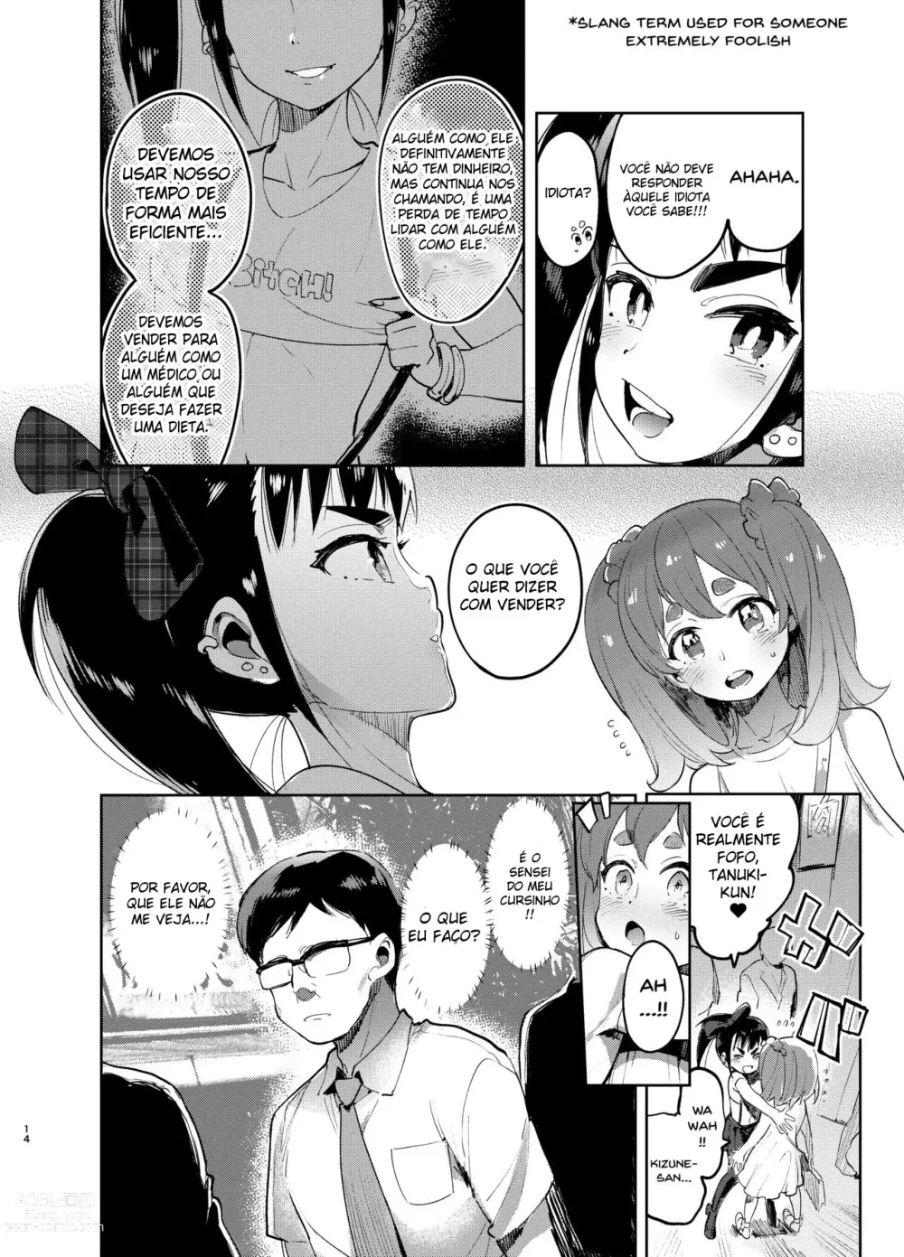 Page 13 of doujinshi Josou no Pro ni Manabu Enkou no Susume