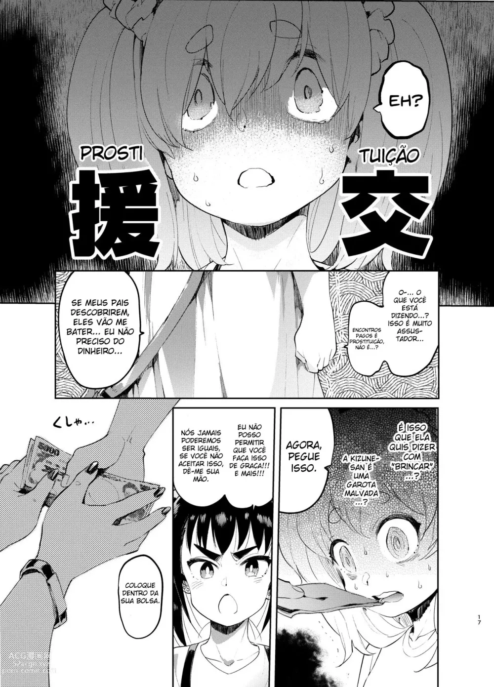 Page 16 of doujinshi Josou no Pro ni Manabu Enkou no Susume