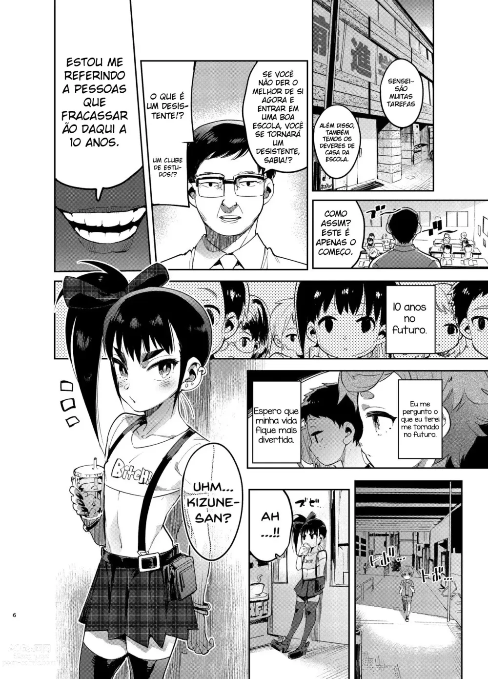 Page 5 of doujinshi Josou no Pro ni Manabu Enkou no Susume