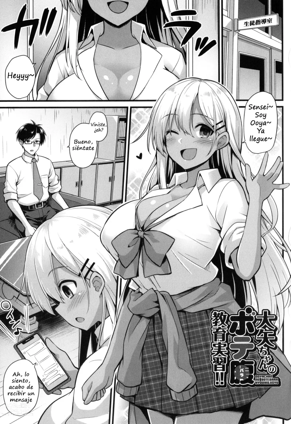 Page 59 of manga Haramase! Shiawase Oyakodon!