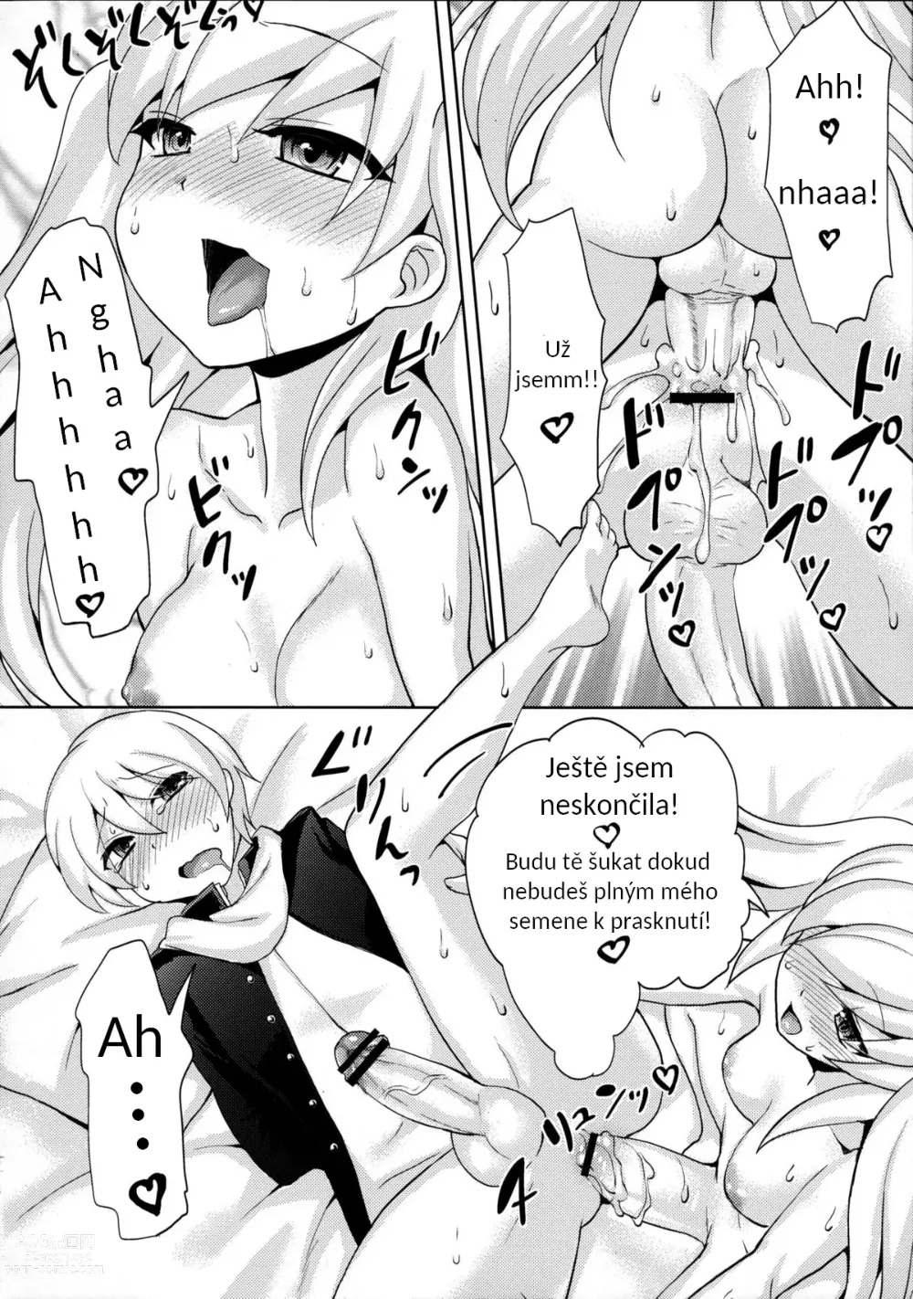 Page 23 of doujinshi Twin Prime 2 ~Futago no Omocha Asobi~