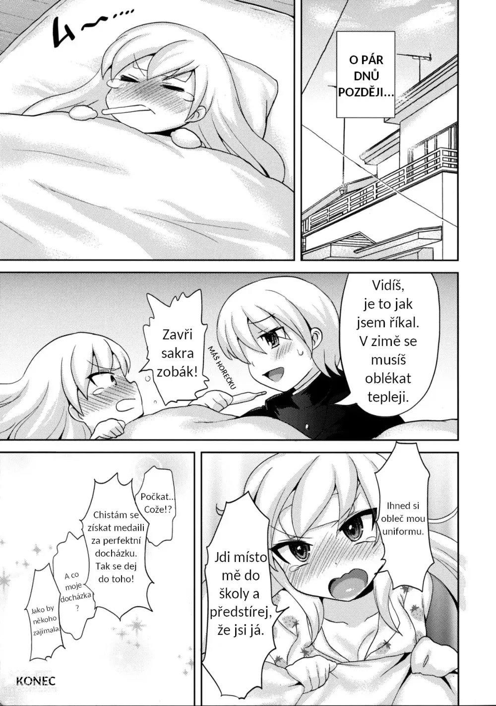 Page 26 of doujinshi Twin Prime 2 ~Futago no Omocha Asobi~