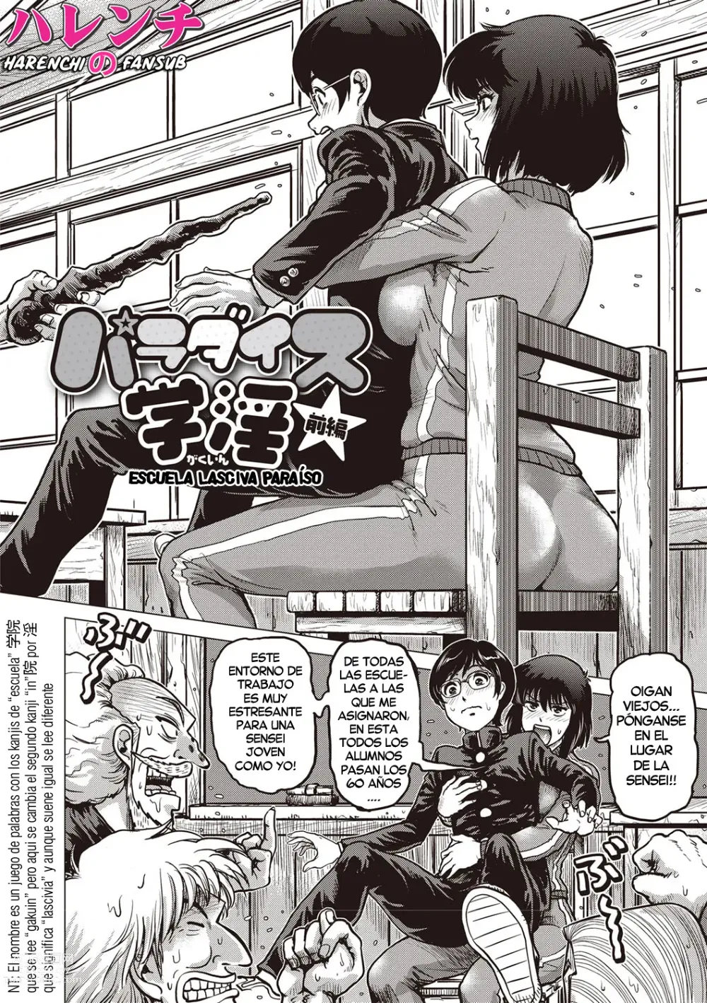 Page 7 of manga Paradise Gakuin - Yarisugi Seikatsu Shidou (decensored)