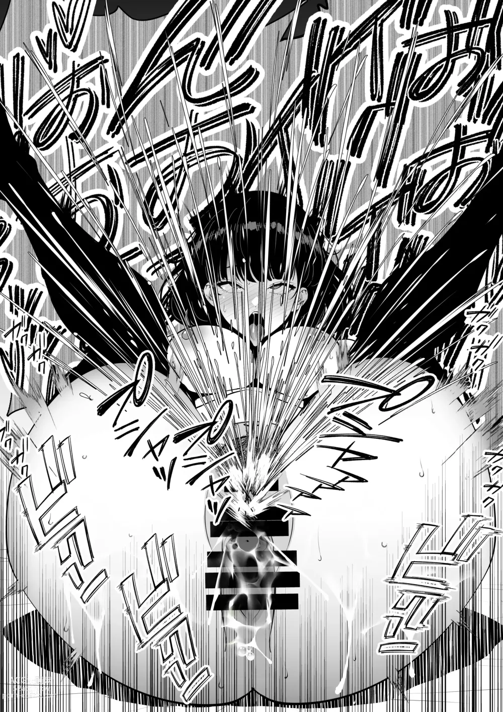 Page 19 of doujinshi Aisai, Ochiru ~ Uwaki Sex de Oho-goe Zetchou Akume suru Kyonyuu Tsuma no Netorare o Oredake ga Shiranai 〜